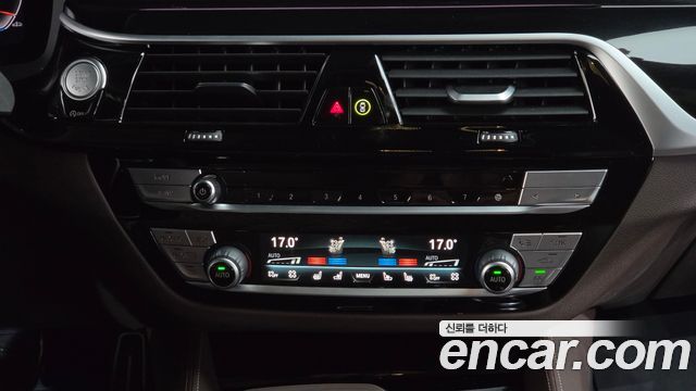 BMW Gran Turismo 2023 — photo 39