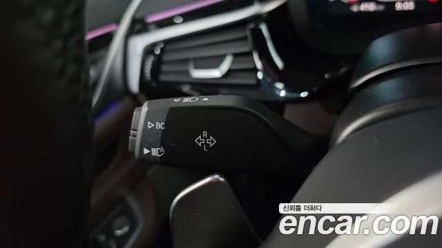 BMW Gran Turismo 2023 — photo 40