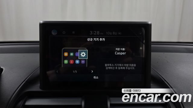 Hyundai Casper 2023 — photo 30