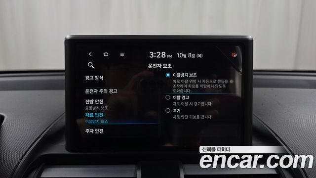 Hyundai Casper 2023 — photo 31