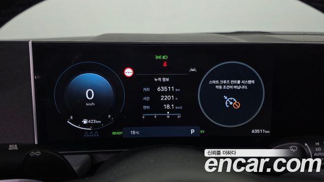 Hyundai Sonata 2024 — photo 8
