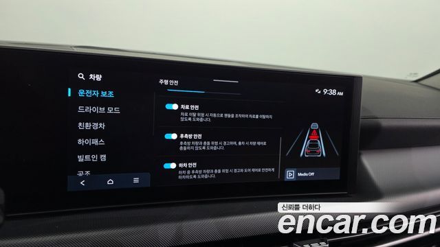 Hyundai Sonata 2024 — photo 17