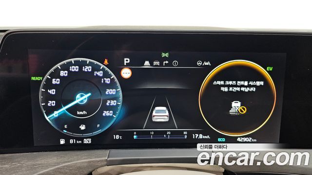 Kia K8 2023 — photo 11
