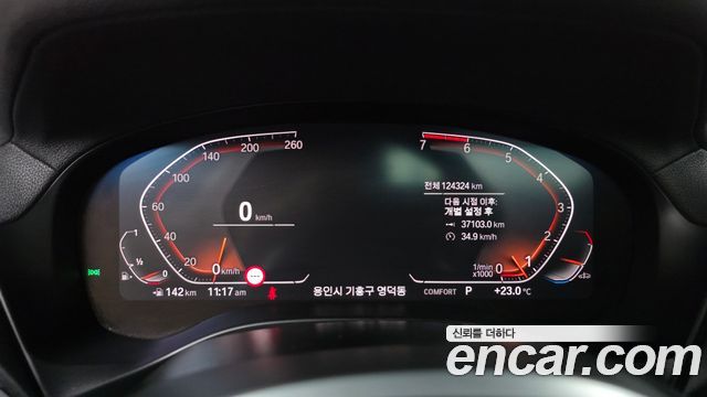BMW X4 2021 — photo 11