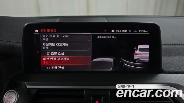 BMW X4 2021 — photo 30