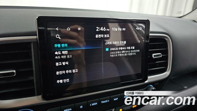 Hyundai Venue 2025 — photo 33