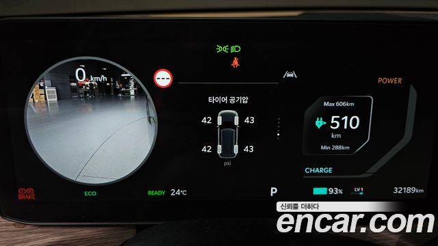 Kia EV9 2024 — photo 11