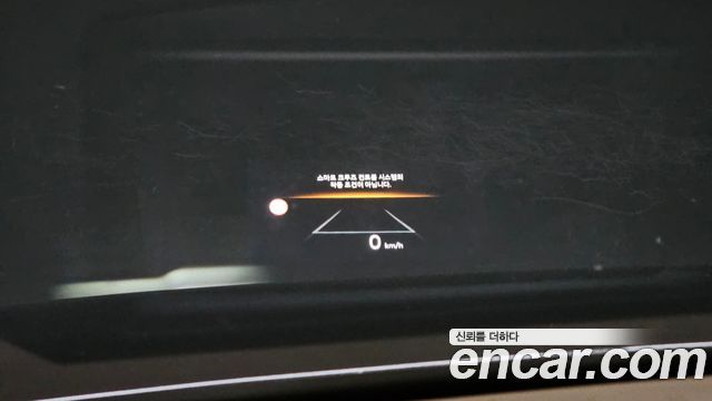 Kia EV9 2024 — photo 22