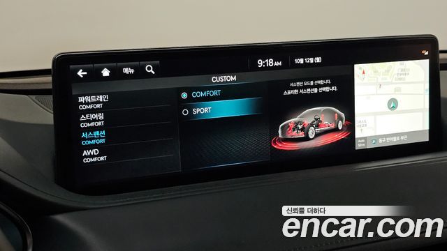 Genesis G80 2024 — photo 25