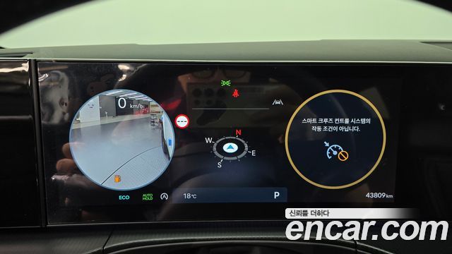 Hyundai Santafe 2024 — photo 11