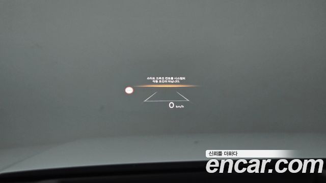 Hyundai Santafe 2024 — photo 20