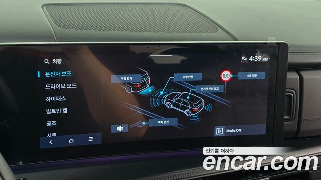 Hyundai Santafe 2024 — photo 21
