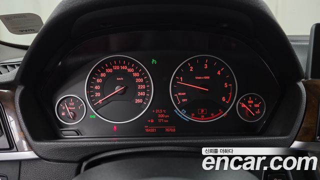 BMW 4-Series 2015 — photo 11