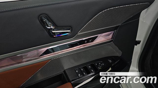 BMW 7-Series 2025 — photo 28