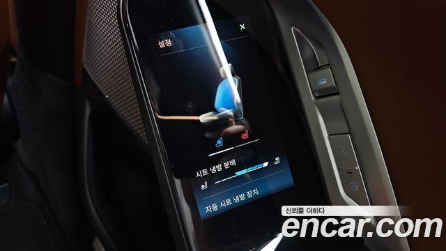 BMW 7-Series 2025 — photo 33
