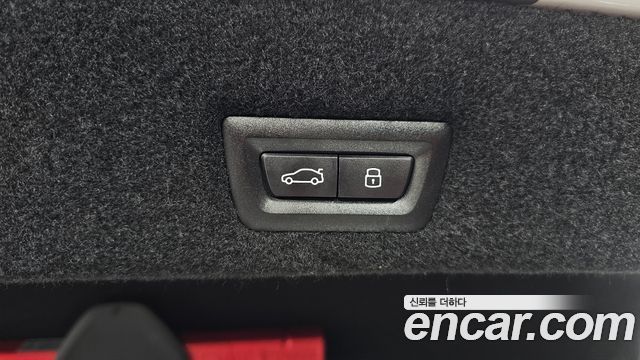 BMW 7-Series 2025 — photo 34