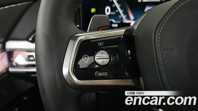 BMW 7-Series 2025 — photo 35