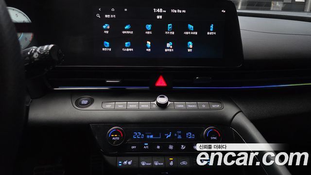 Hyundai AVANTE 2023 — photo 20