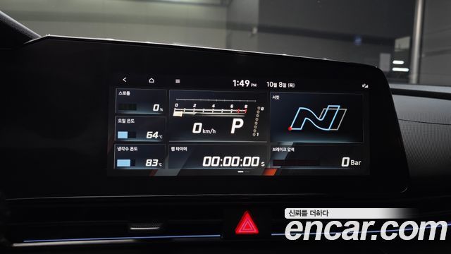 Hyundai AVANTE 2023 — photo 22