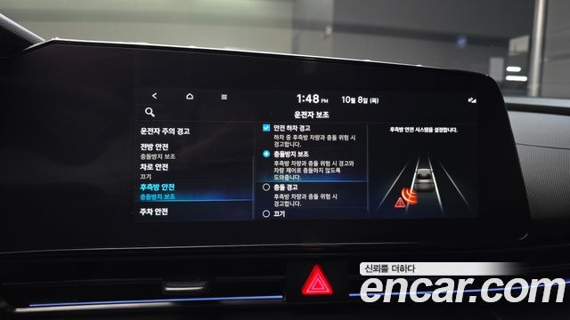 Hyundai AVANTE 2023 — photo 23