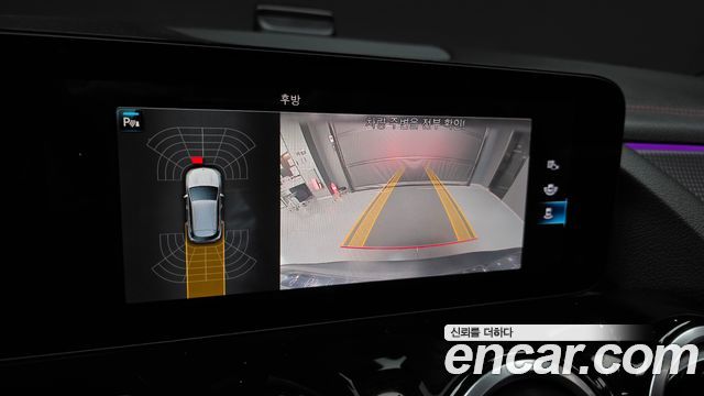 Mercedes-Benz EQA 2022 — photo 21