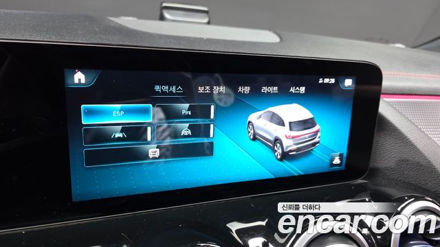 Mercedes-Benz EQA 2022 — photo 23
