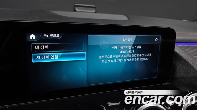 Mercedes-Benz EQA 2022 — photo 31