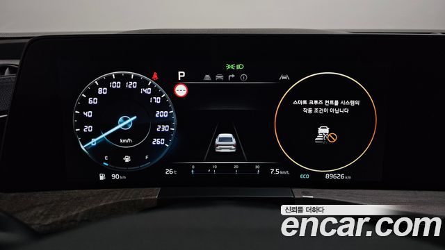 Kia K8 2023 — photo 8