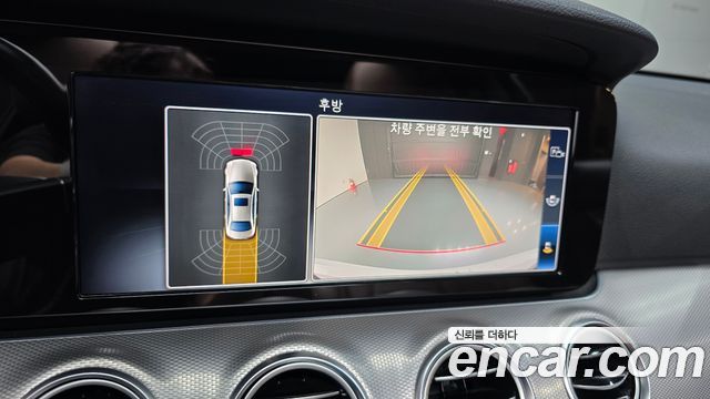 Mercedes-Benz E-Class 2019 — photo 21