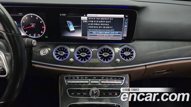 Mercedes-Benz E-Class 2019 — photo 20