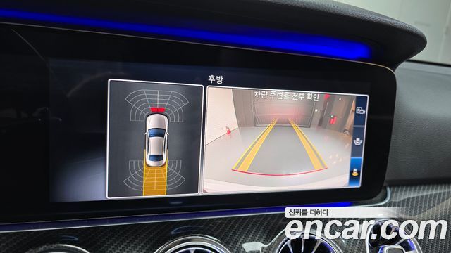 Mercedes-Benz E-Class 2019 — photo 21