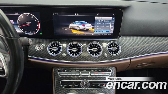Mercedes-Benz E-Class 2019 — photo 23