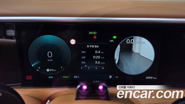 Hyundai Palisade 2026 — photo 11
