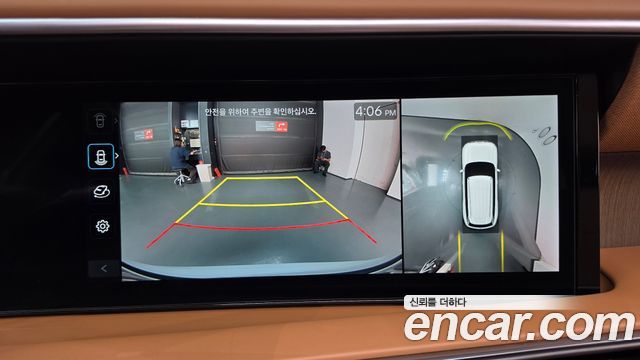 Hyundai Palisade 2026 — photo 20