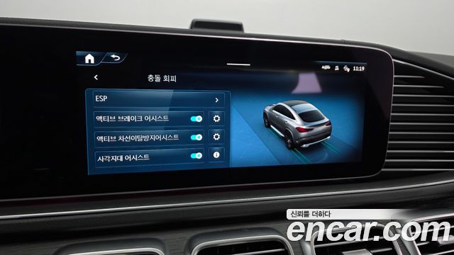 Mercedes-Benz GLE-Class 2025 — photo 23