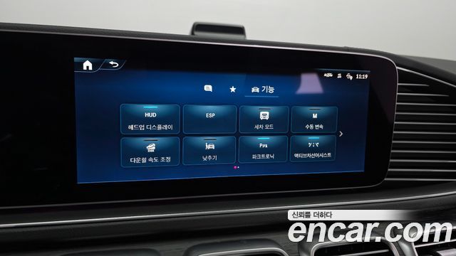 Mercedes-Benz GLE-Class 2025 — photo 24