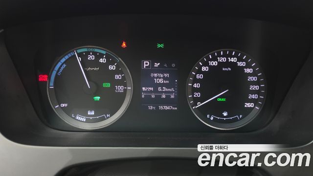Hyundai Sonata 2015 — photo 8
