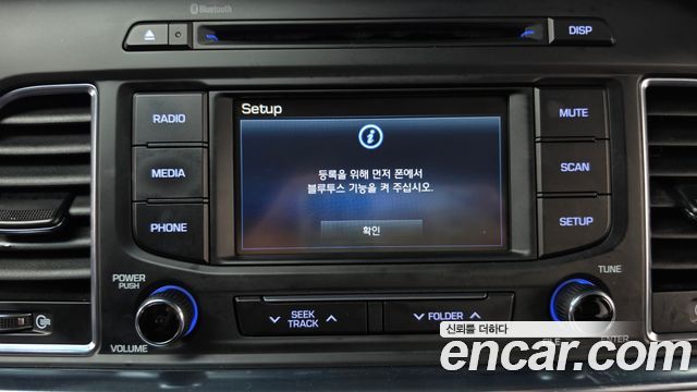 Hyundai Sonata 2015 — photo 16