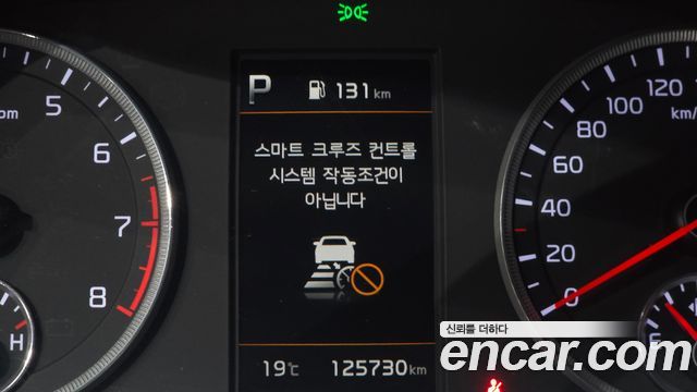 Kia K5 2021 — photo 24