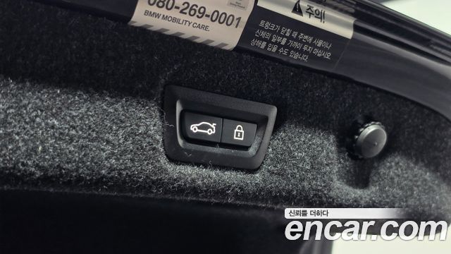 BMW 5-Series 2018 — photo 25