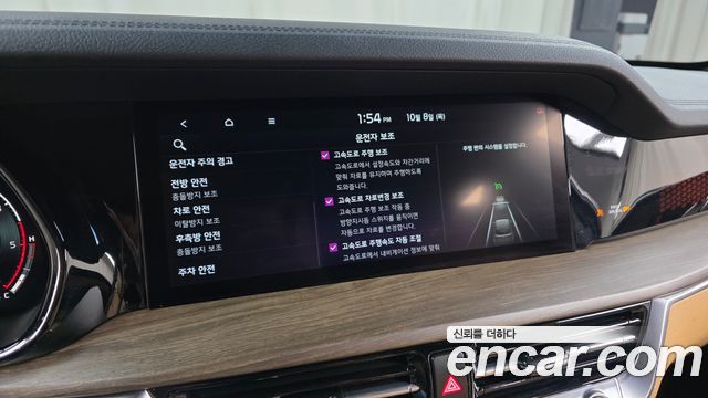 Kia Mohave 2021 — photo 22
