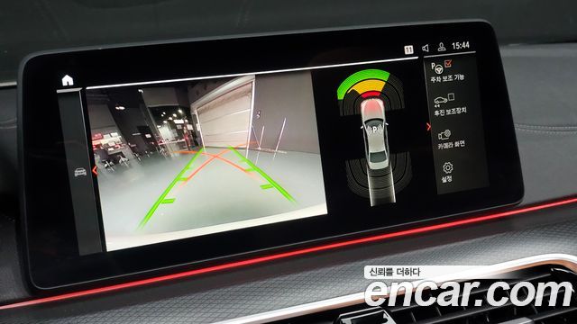 BMW 5-Series 2023 — photo 21