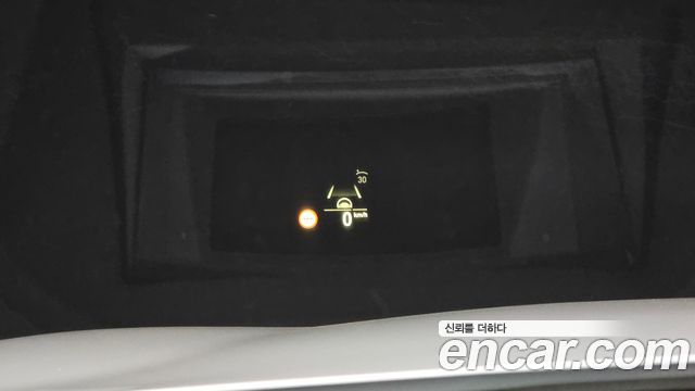 BMW 5-Series 2023 — photo 23