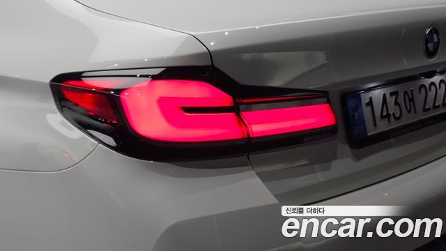 BMW 5-Series 2023 — photo 9