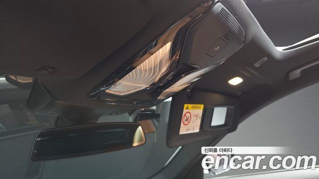 BMW 5-Series 2023 — photo 28