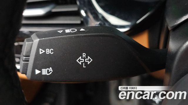 BMW 5-Series 2023 — photo 30