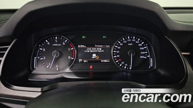 Kia K7 2020 — photo 8