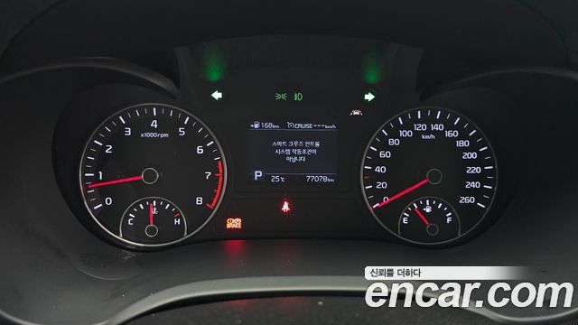 Kia K5 2020 — photo 11