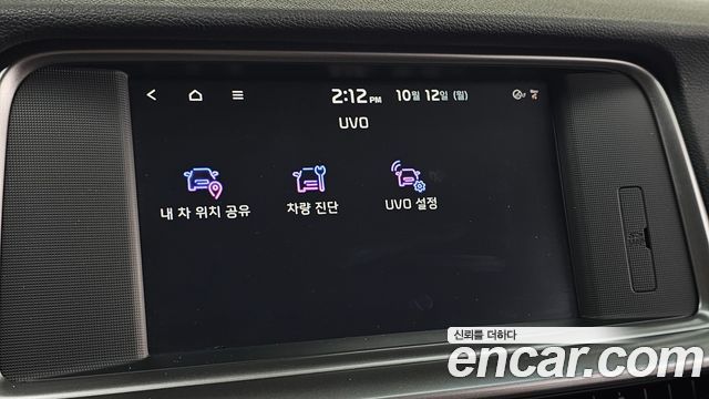 Kia K5 2020 — photo 22