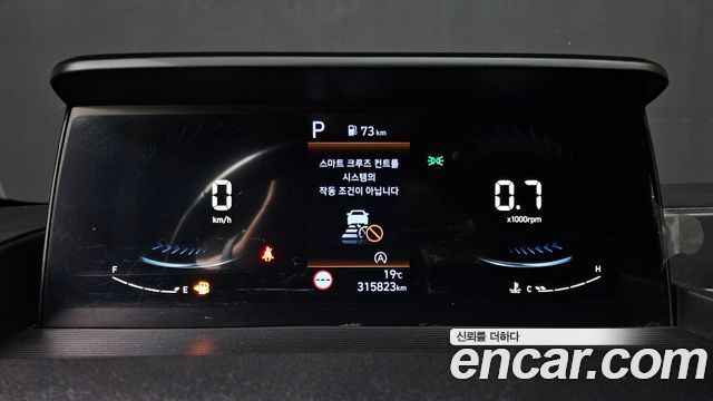 Hyundai Staria 2023 — photo 8